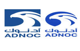 (SOMALI): OGAYSIIS MUHIIM AH: Shirkadda Shidaalka Qaranka ee Abu Dhabi (ADNOC)